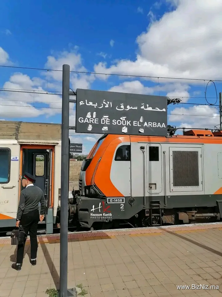 Gare SOUK EL ARBAA