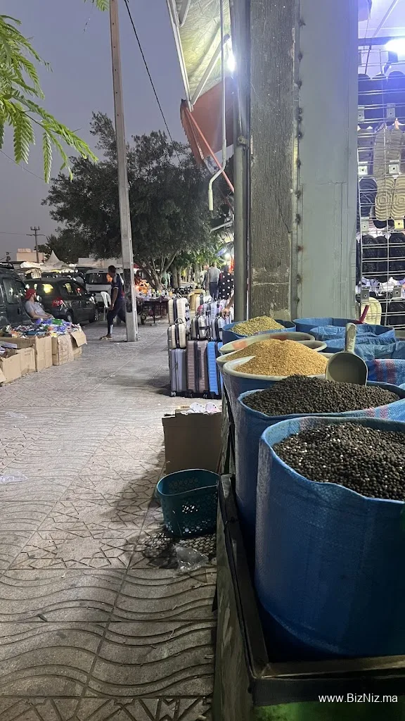 Souk larbaa