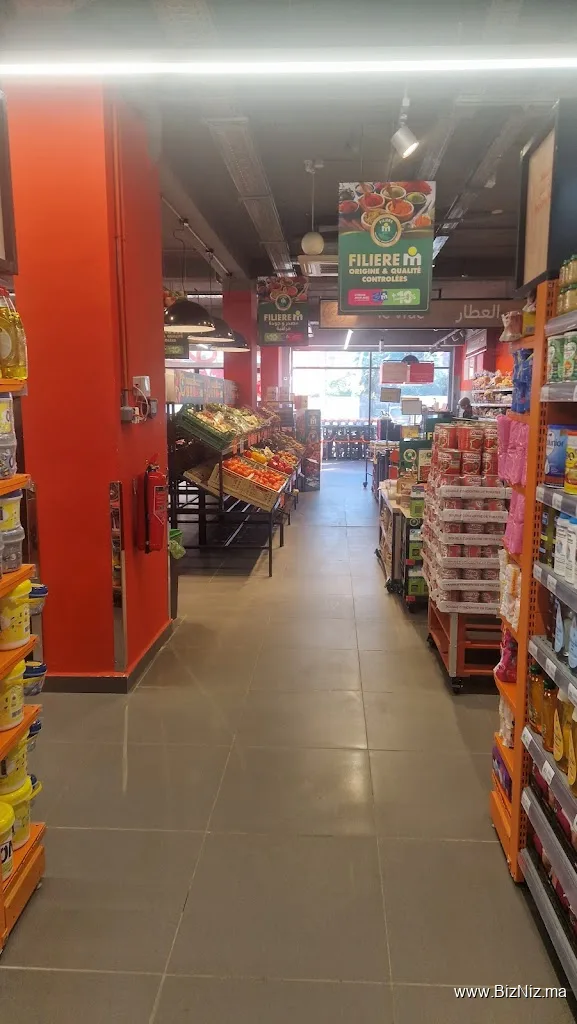 Marjane Market SOUK LARBAA