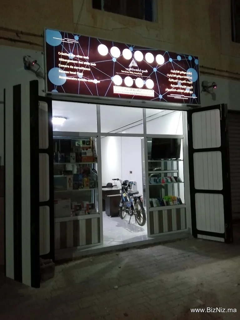 Services Web ASSAHARA