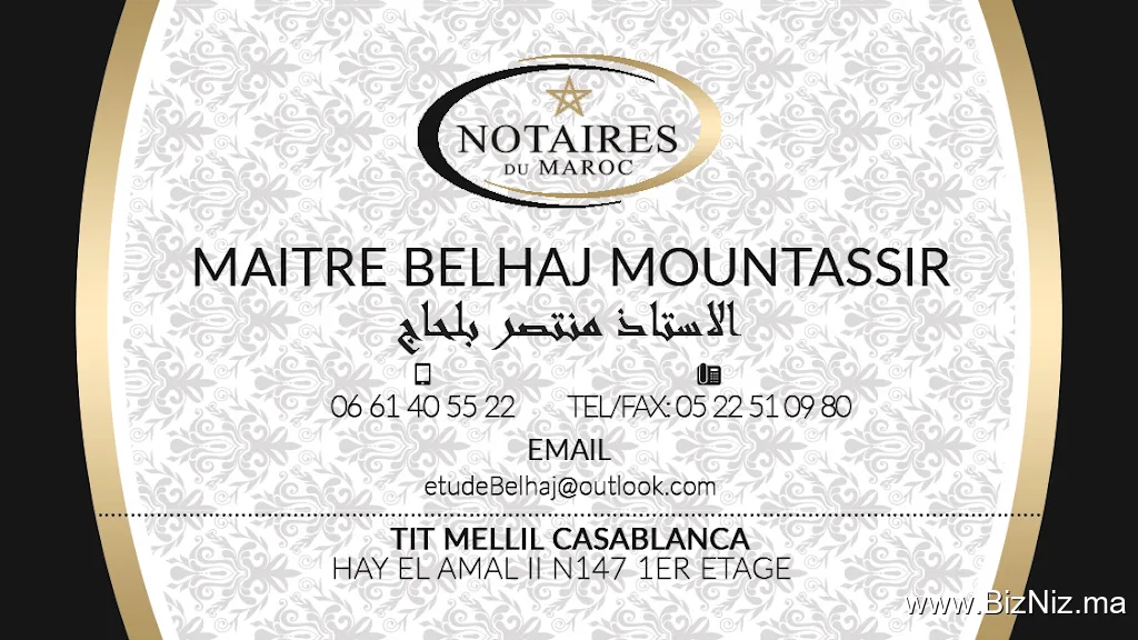 Notaire Etude Maître BELHAJ Mountassir ديوان الاستاذ منتصر بلحاج