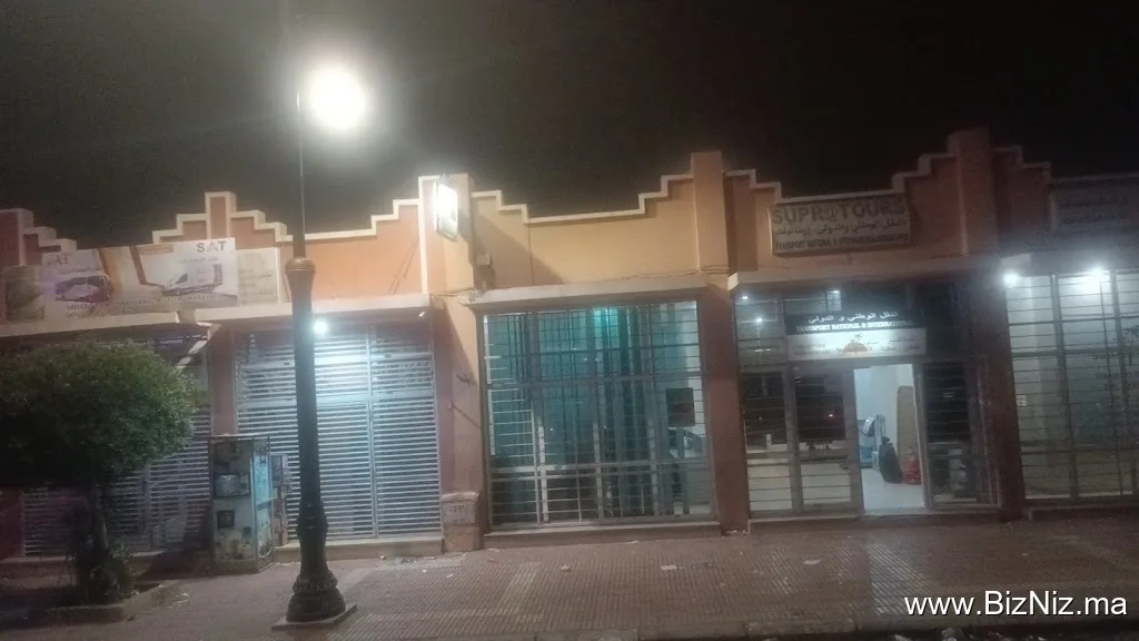 Supratours Guelmim