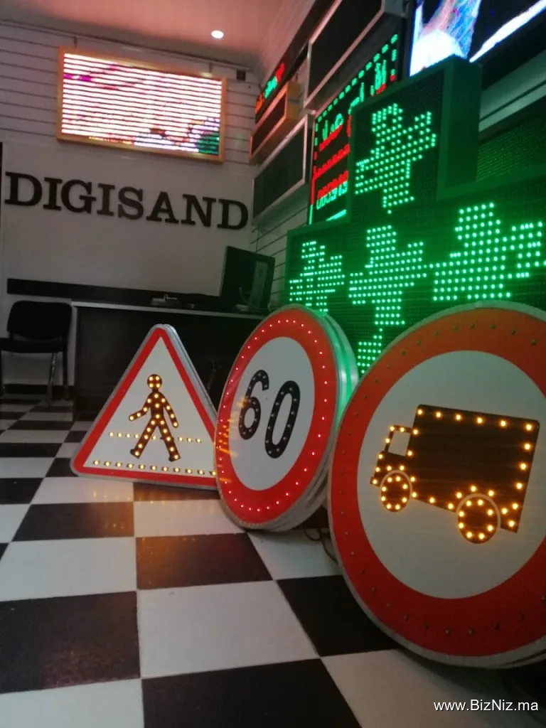 DIGISAND