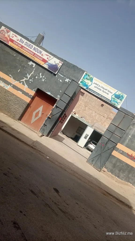 Sté Oued Noun