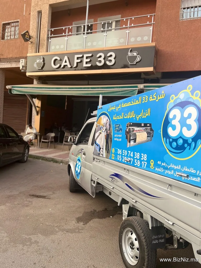 lavage 33 rue tantan klmim