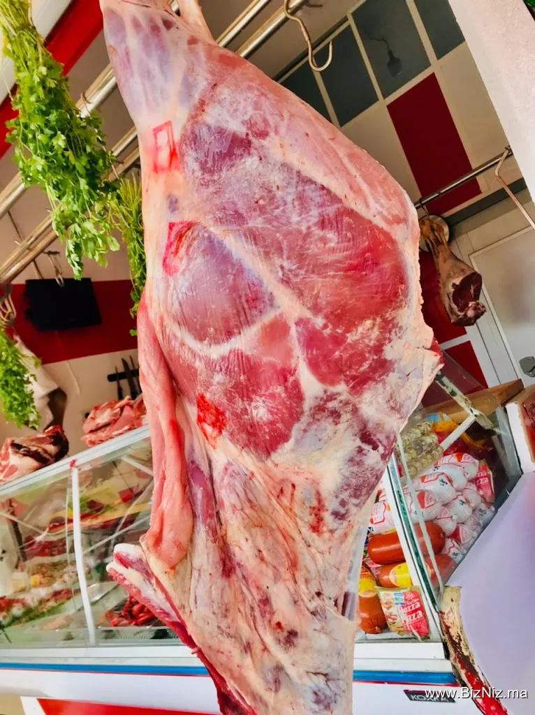 Boucherie tazi_مجزرة التازي