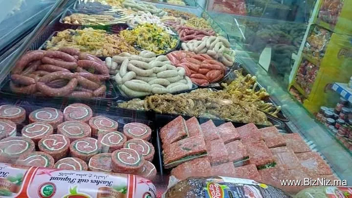 Boucherie tazi_مجزرة التازي