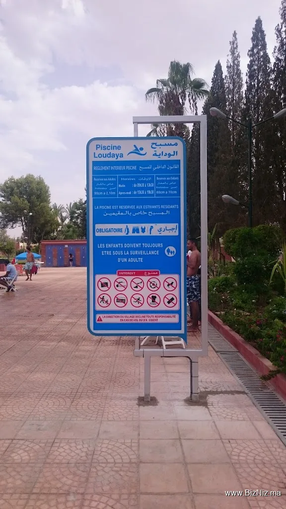 IMPRIMERIE MARRAKECH