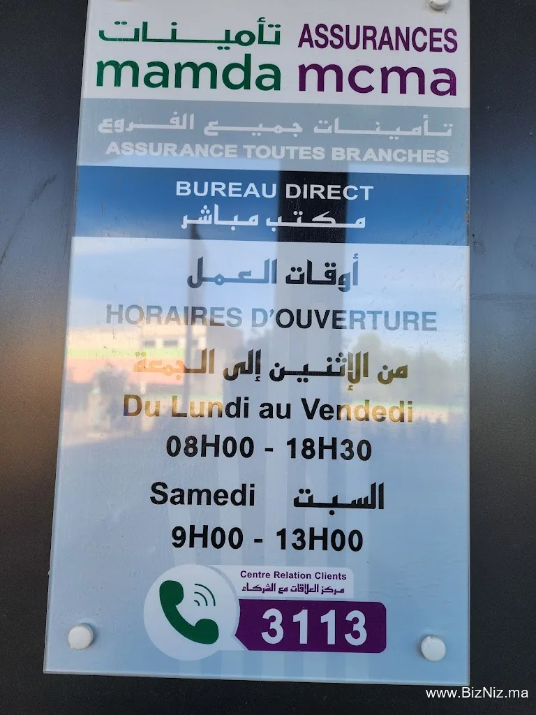 ASSURANCE MAMDA-MCMA AIT OURIR