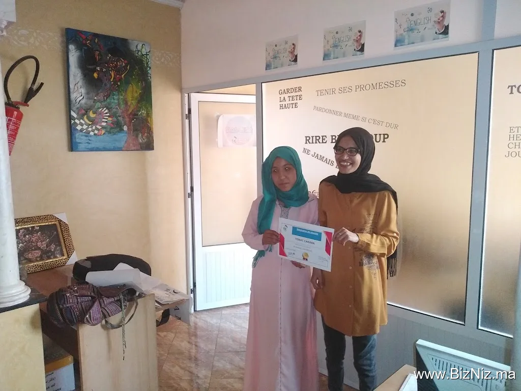 Cours Des Langues Et Informatique Ait Ourir : Hiba Knowledge