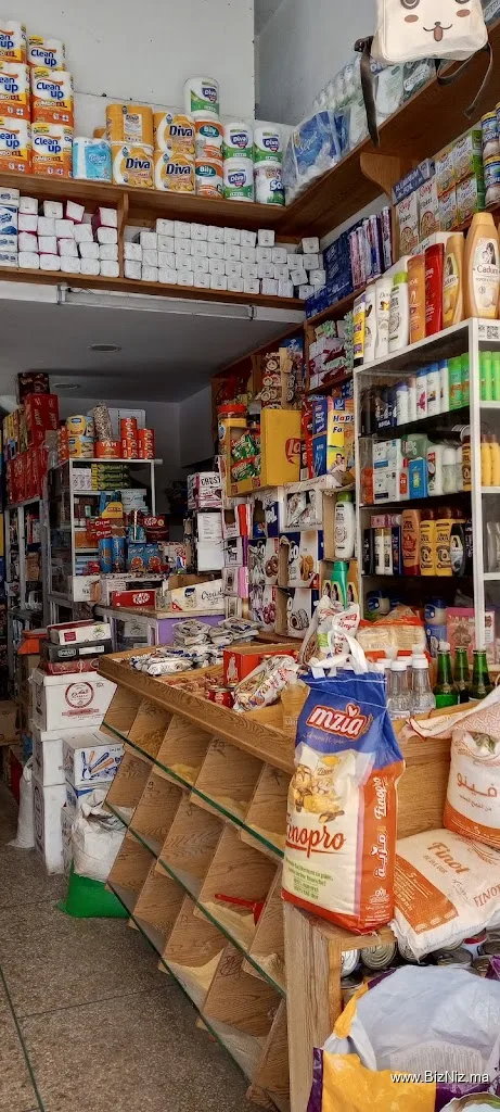 متجر سلوى