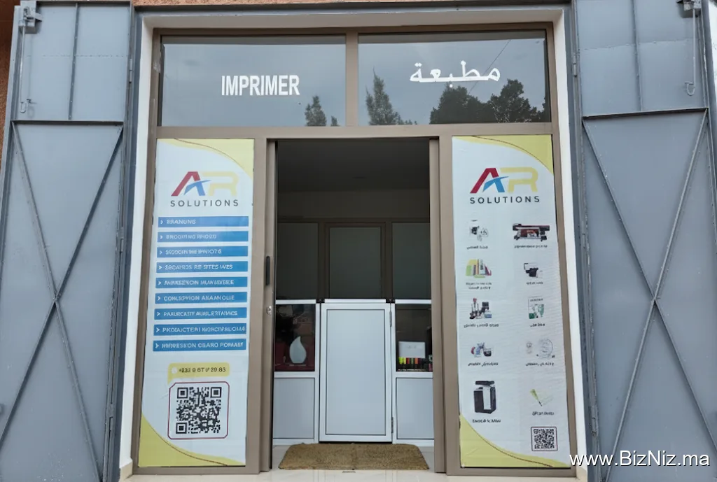 ATR SOLUTIONS