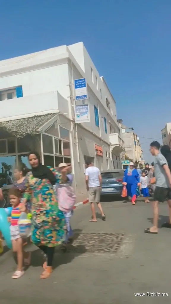اتصالات المغرب