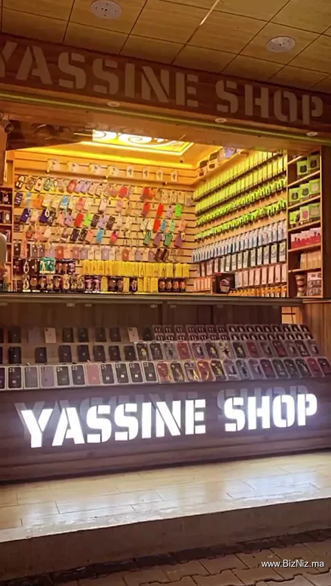 Yassin Shop
