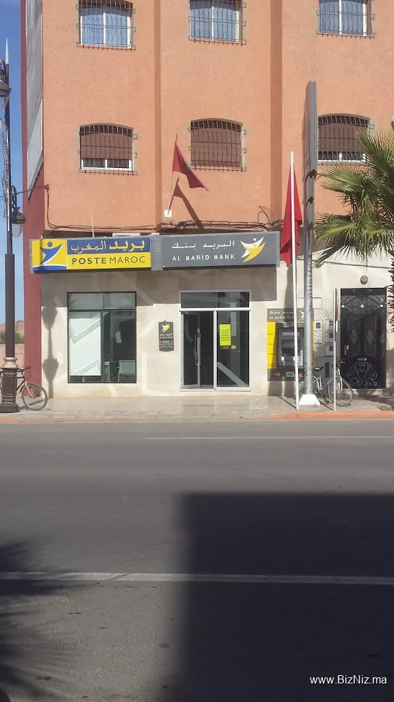 Al Barid Bank