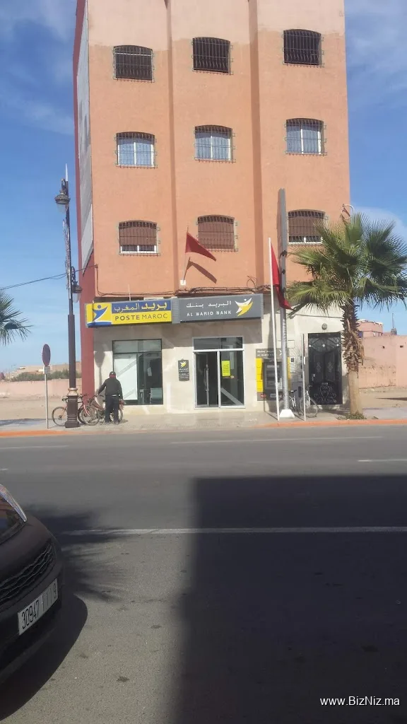 Al Barid Bank