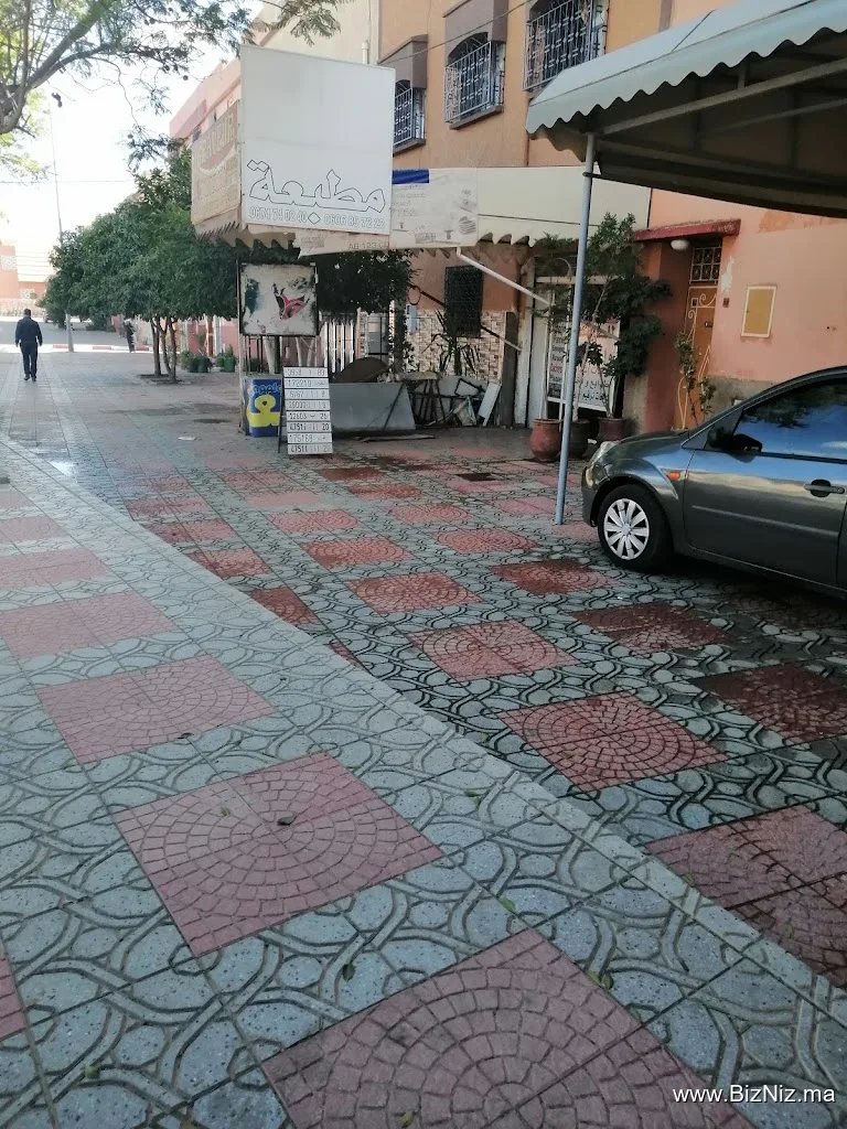 مطبعة