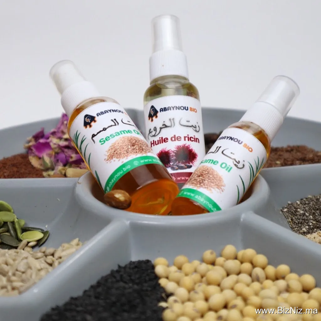 abaynou bio أباينو بيو