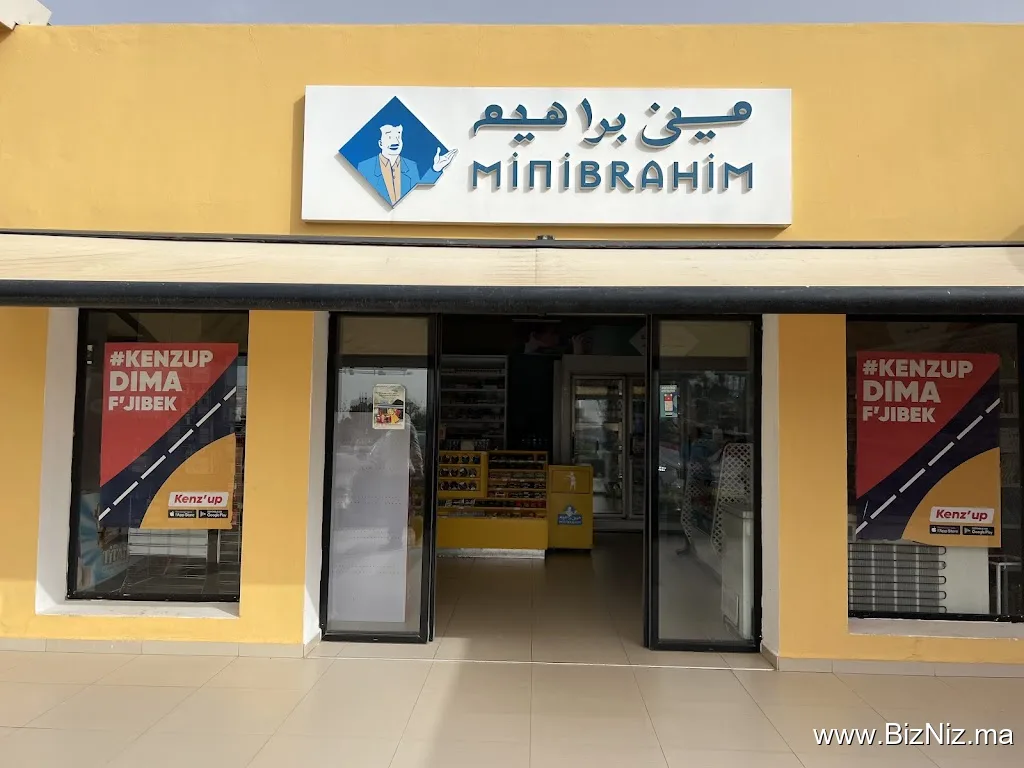 Oasis Café KELAA SRAGHNA 2