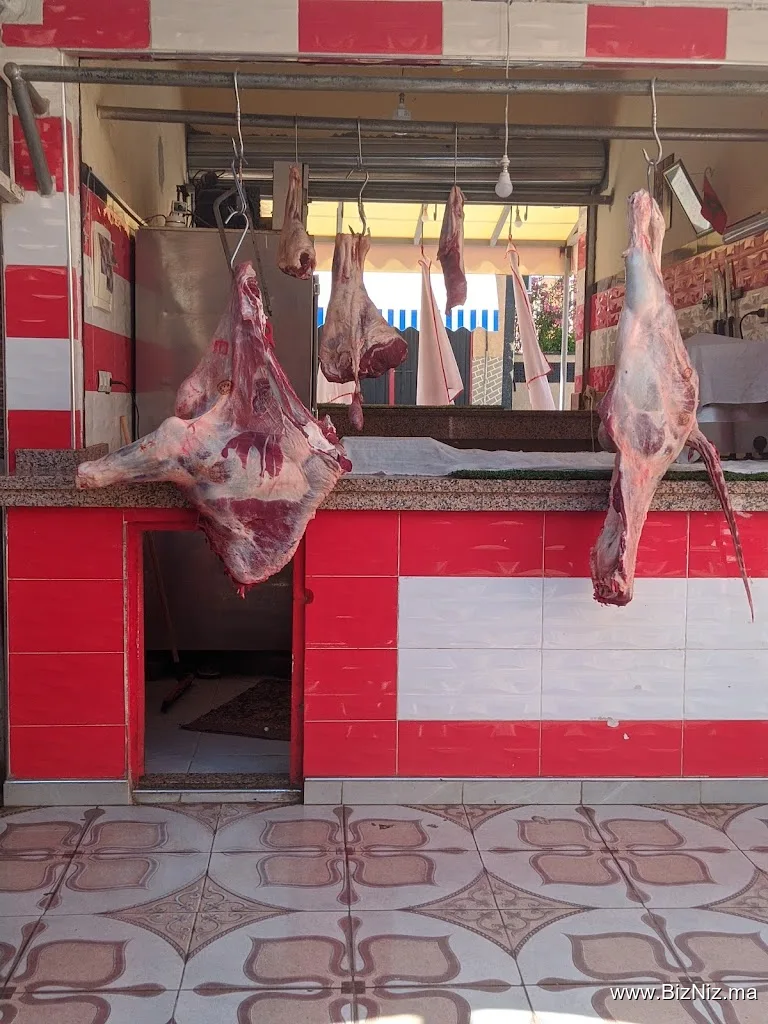 Boucherie EZ-ZAITOUNI - مجزرة الزيتوني
