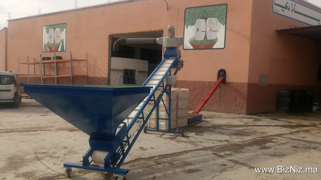 معصرة زيت الزيتون بلادي
