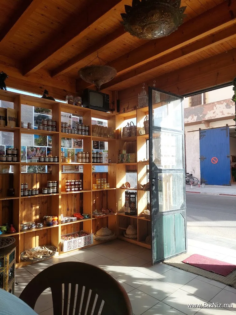 Zidrop Argan Oil