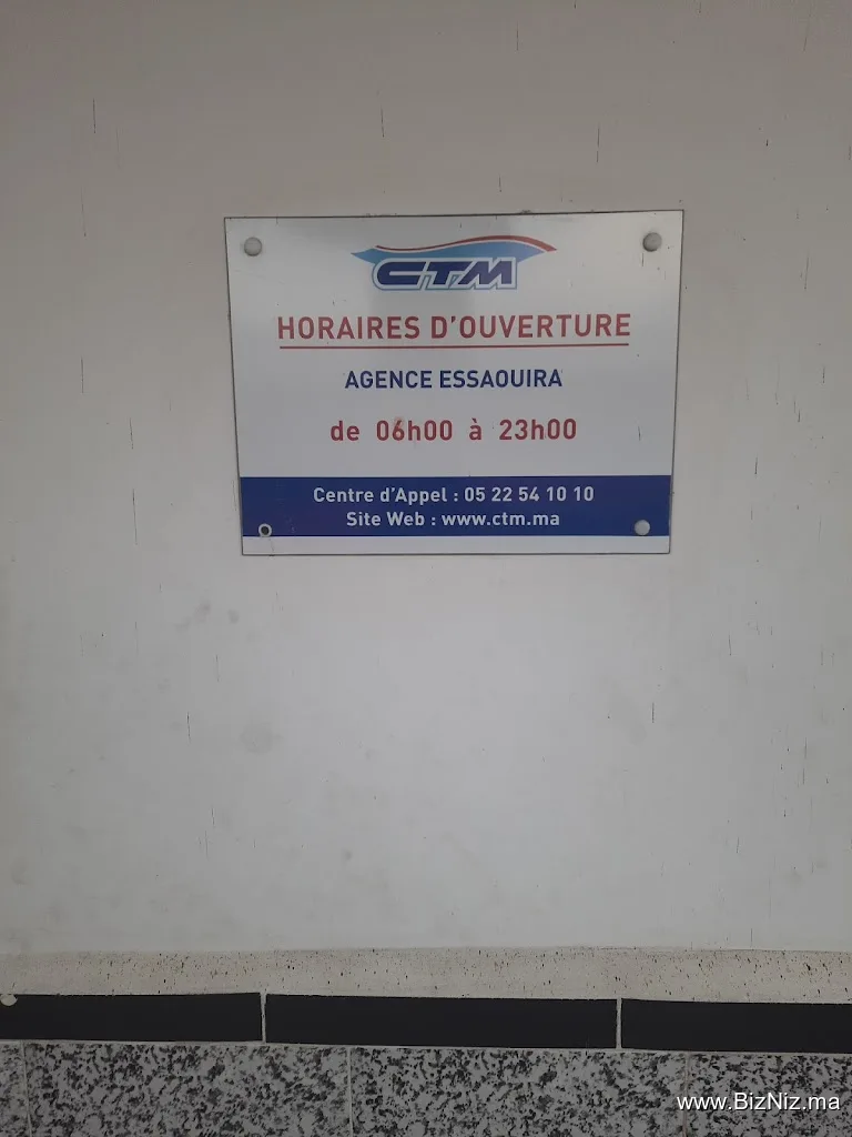 CTM - Essaouira