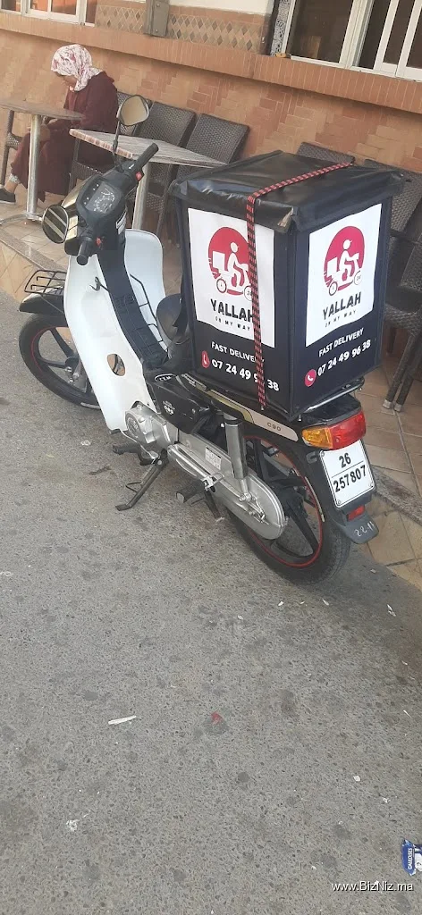 YALLAH