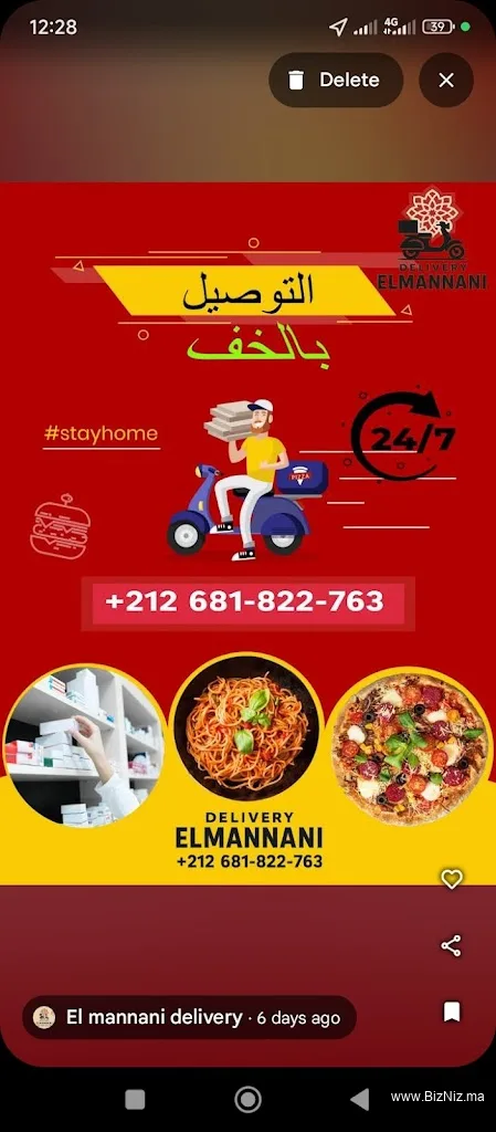 El mannani delivery