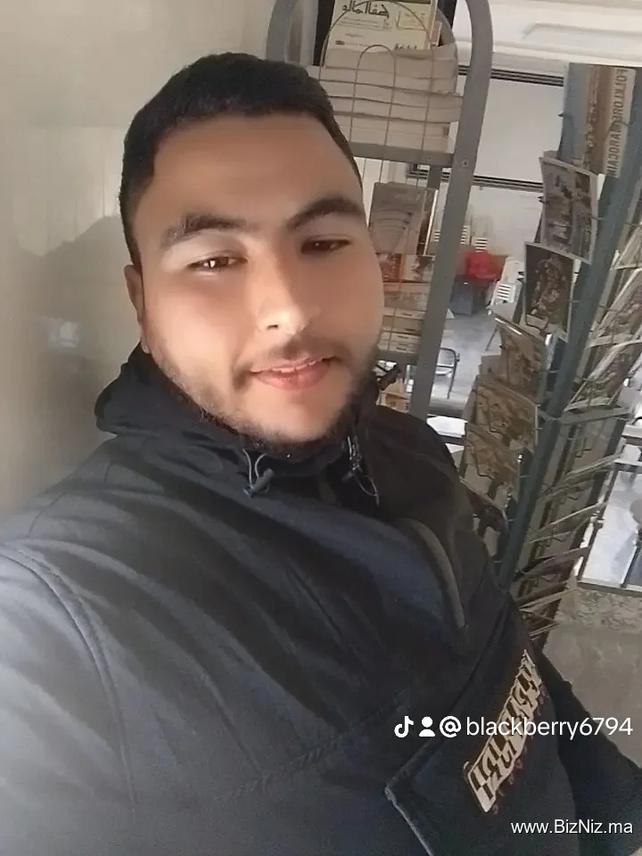 مقهى المسافرين