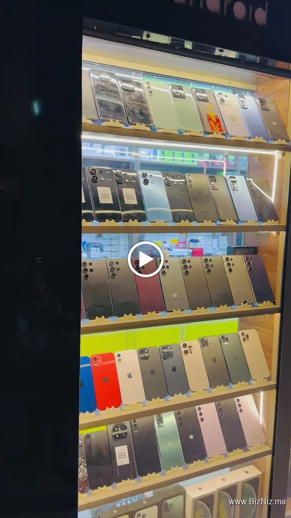 Anas Apple Store