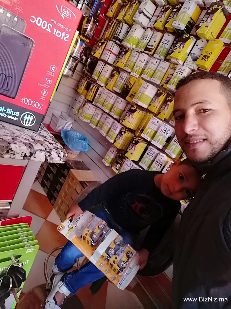 Électro Hamza