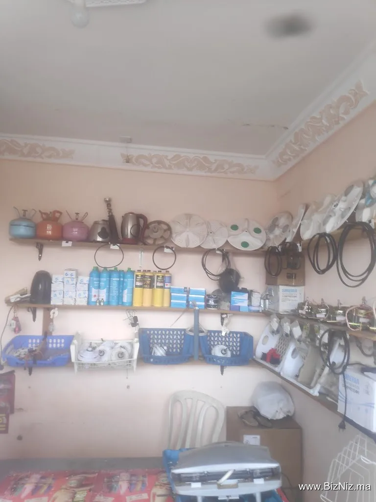 اصلاح الات التبريد والتصبيين والتكييف