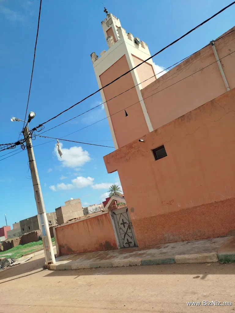 Nouaji jamo3a l9dima