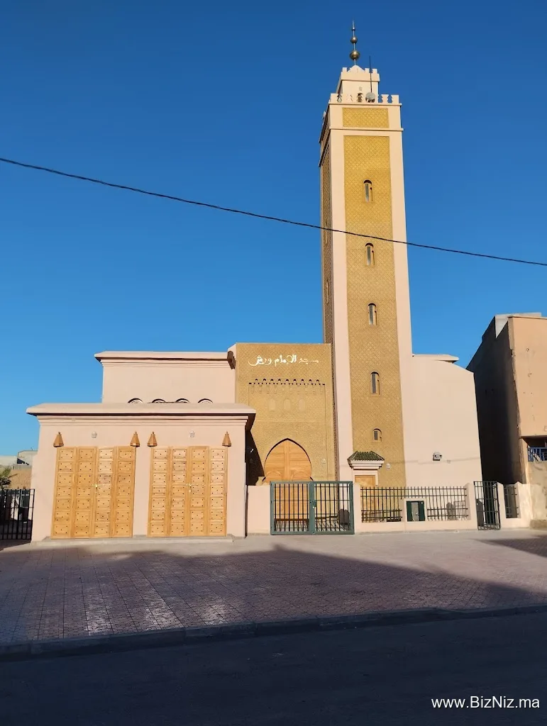سيدي الزوين