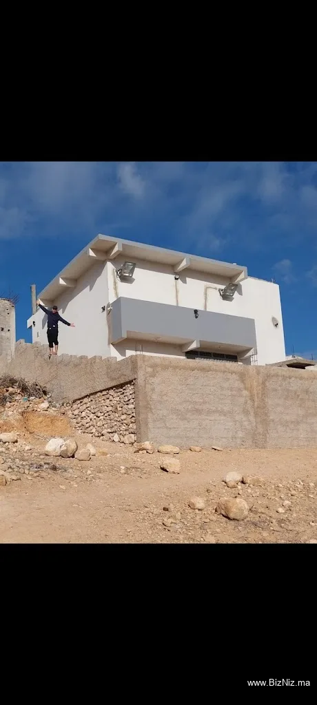 حكيم