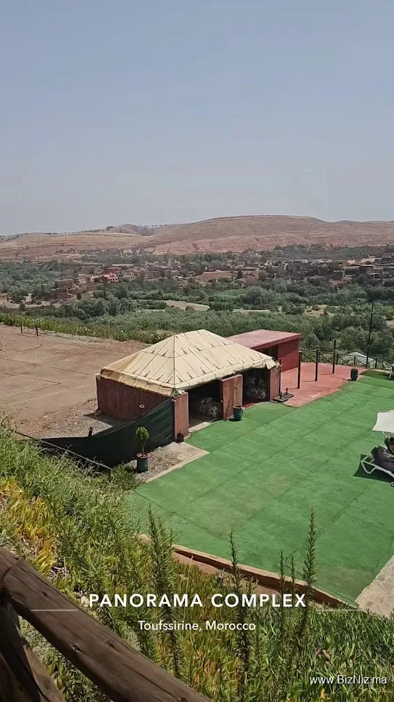 Panorama Complex