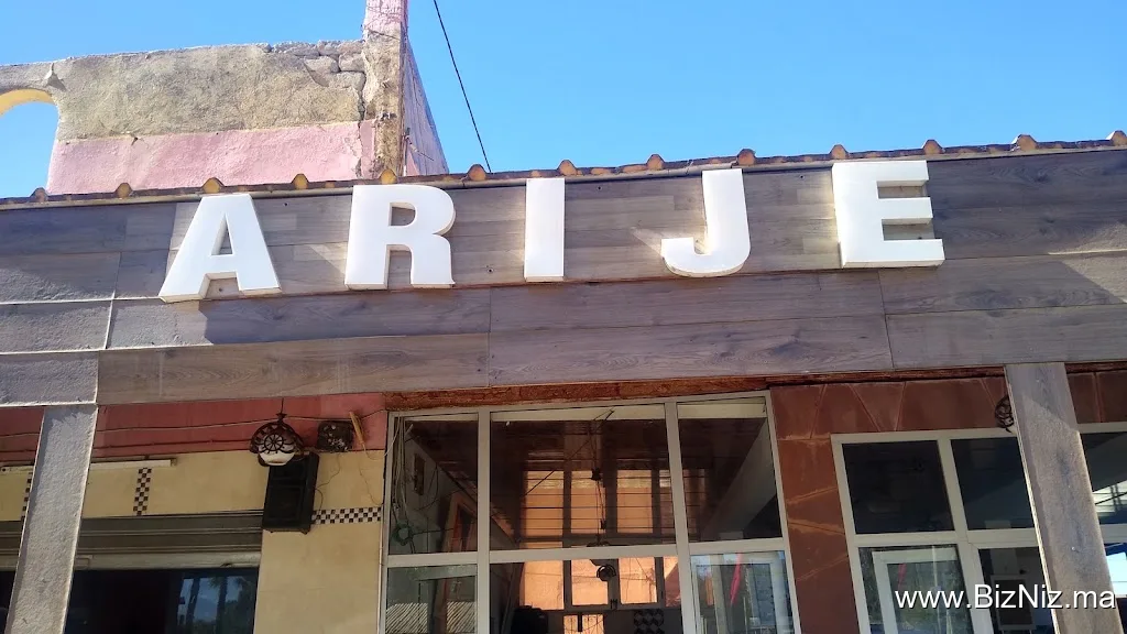 Cafe Arije