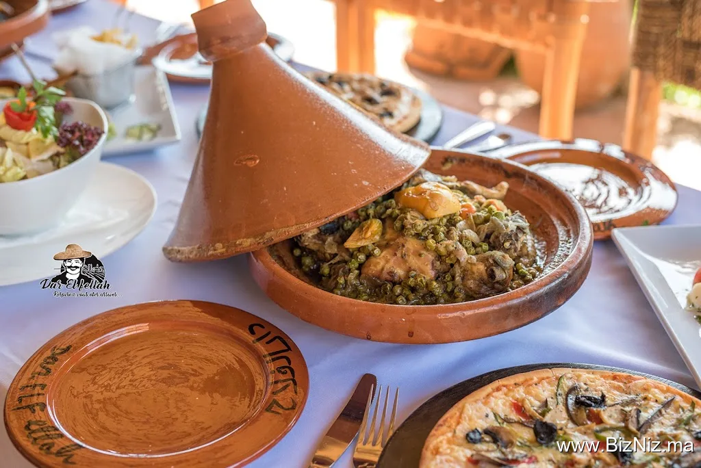 Dar El Fellah Tahenaout