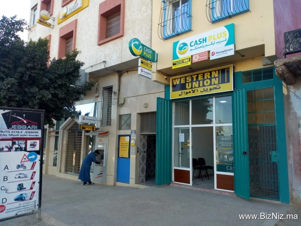 Cash Plus Centre Tamanar