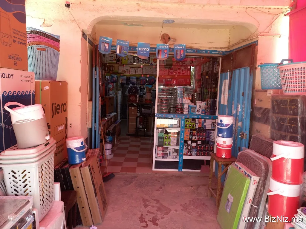 Électroménager Khouya