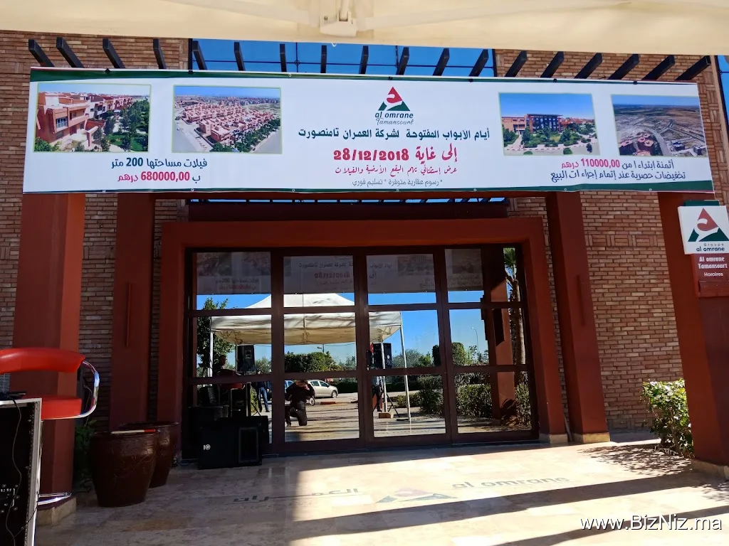 Al omrane tamansourt