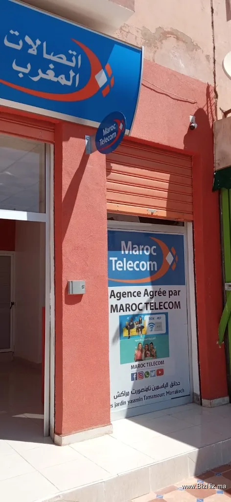 Agence Maroc Telecom, Tamansort