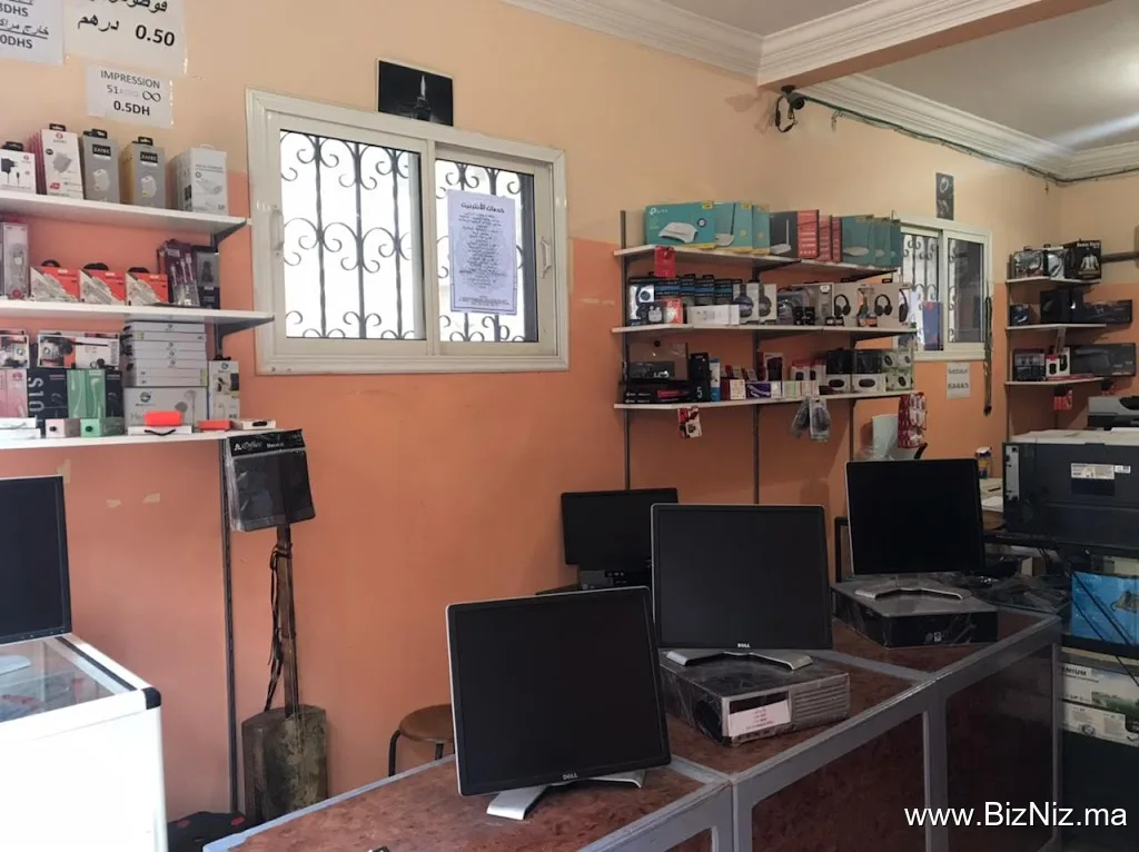 CYBER TAMANSOURT