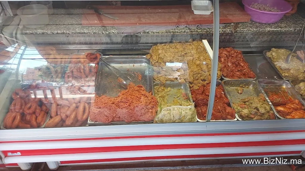 BOUCHERIE AL KARAM