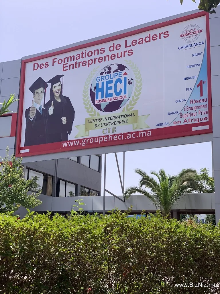 HECI Meknès