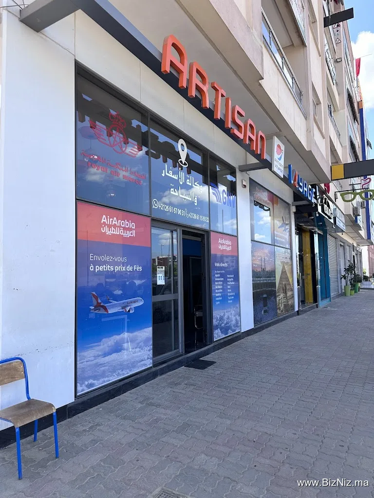 ARTISAN VOYAGE MEKNES