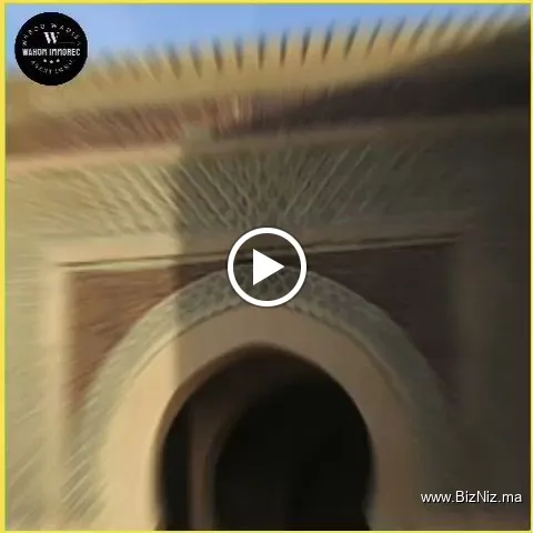 عقارات ابو وديع(societe wahom immorec sarl)