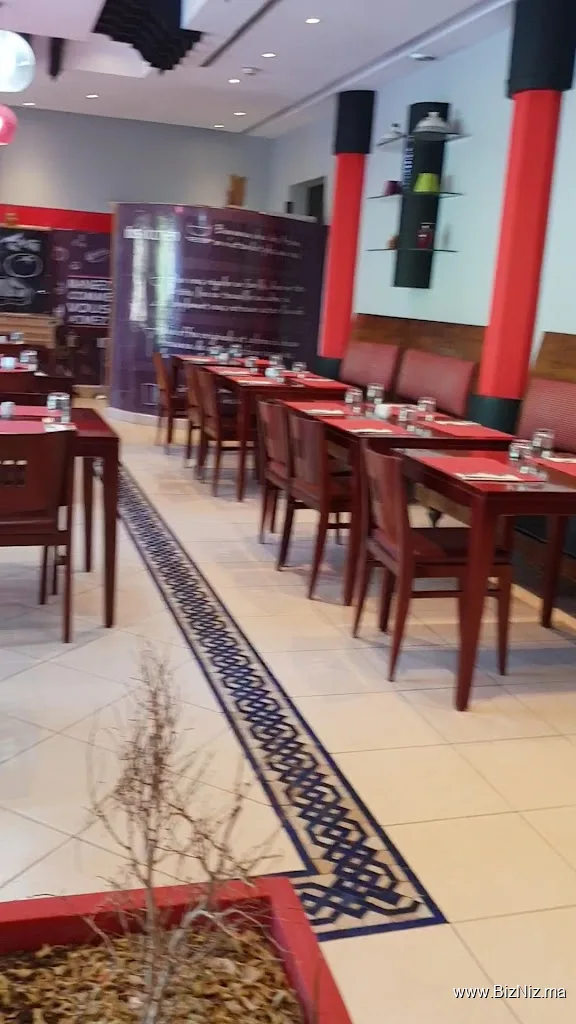 فندق إيبيس مكناس