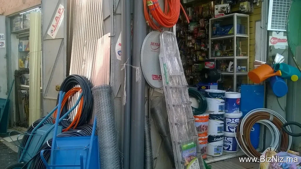 Droguerie Khénifra
